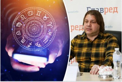 Астролог, астрологічний прогноз, Влад Росс Астролог, астрологічний прогноз, Влад Росс
