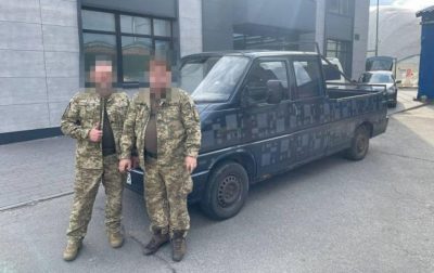 ВСУ ВСУ