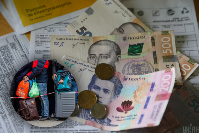 Українці, гривні