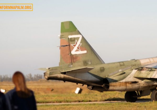 Від ню до парадних мундирів: хакери злили фото дружин пілотів-вбивць РФ, які бомбили Маріуполь