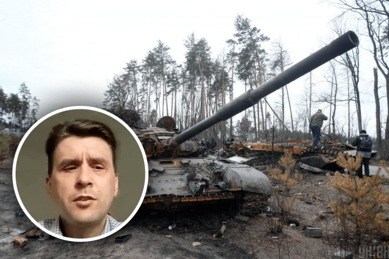 "Наступление происходит никак": военный эксперт пояснил, как оккупанты сели в лужу с атаками на ВСУ