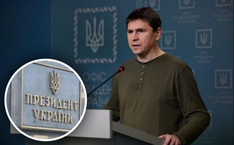 "Збільшення внутрішніх атак": Подоляк лукаво відкинув причетність Києва до ударів по Росії