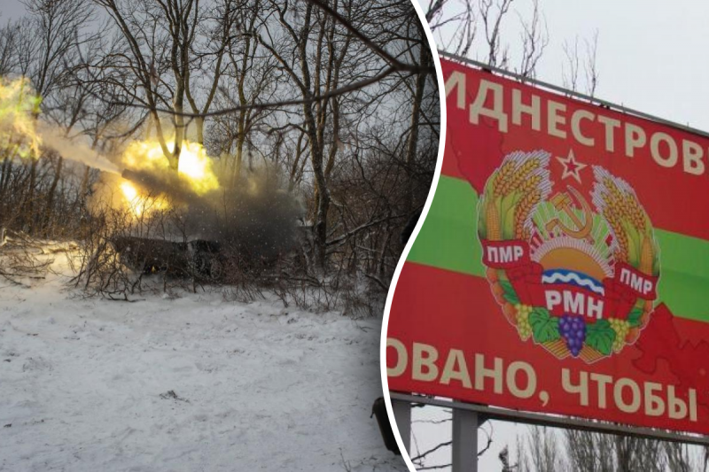 Чи може Росія відкрити другий фронт у Придністров'ї: у ЗСУ оцінили сценарій