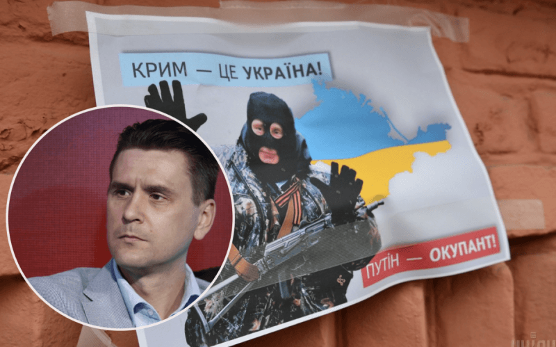 Если на Запорожье рухнет оборона россиян, ВСУ будут на границе Крыма через пару недель - Коваленко