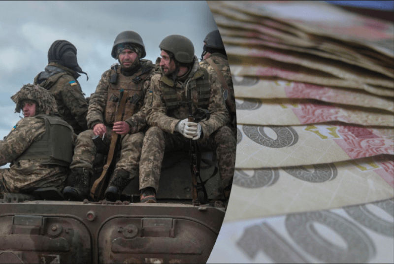 Обнародованы новые зарплаты ВСУ: сколько будут получать защитники в 2023 году