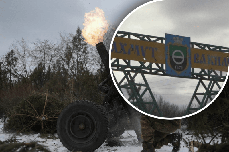 Війська РФ найближчим часом не зможуть оточити і захопити Бахмут - ISW