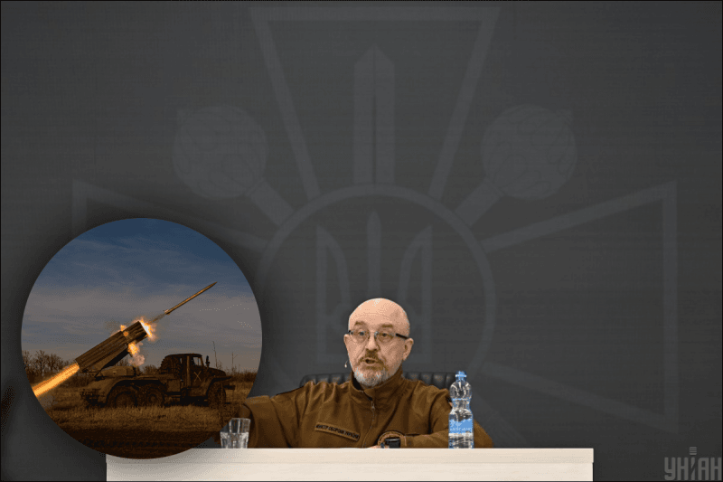 ЗСУ для контрнаступу потрібен мільйон снарядів - Резніков