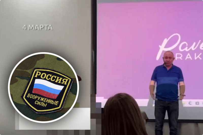 "Всіх у військкомат": у Росії буйний психолог закликав жінок відправляти чоловіків на війну