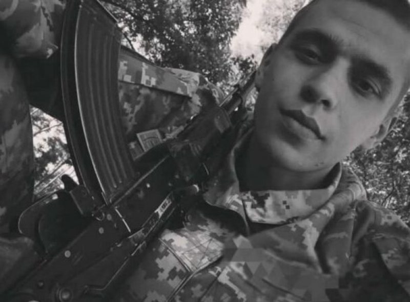 Потрапив під ворожий артобстріл: на війні обірвалося життя молодого захисника з Львівщини