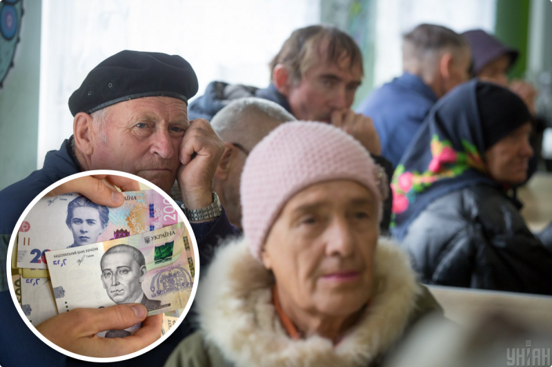 Как увеличить пенсию на 54% своими руками: пояснение экспертов