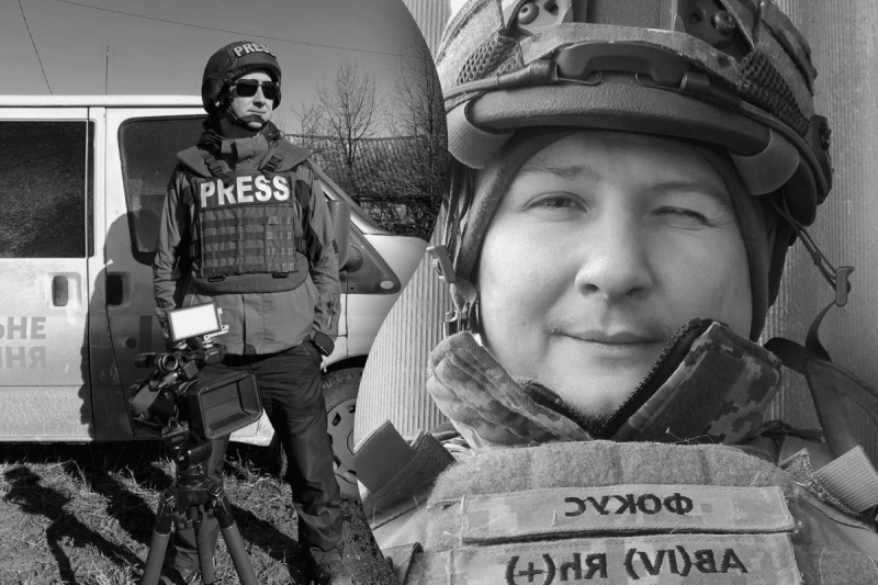 "Такие люди должны жить": в Бахмуте погиб военный и оператор "Суспільного"