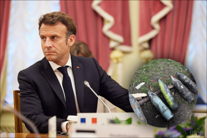 Власти Франции специально тормозят закупку ЕС снарядов для ВСУ - The Daily Telegraph