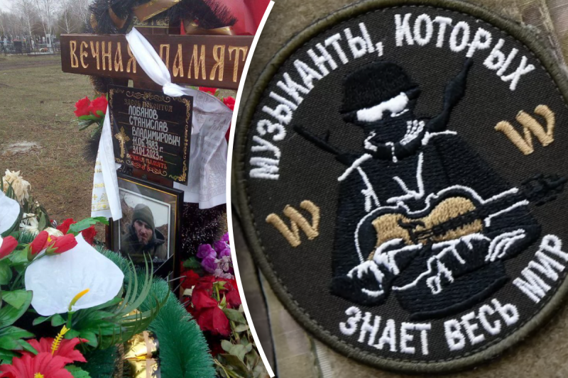 В Украине "демилитаризовали" наемника ЧВК "Вагнер" из состава группировки, которая убила 12 человек