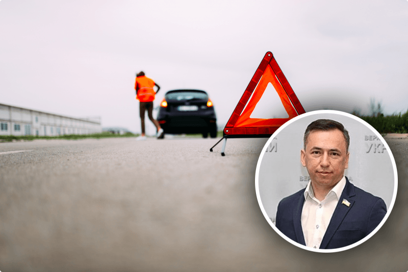 Депутат Рады от "Слуги народа" стал участником ДТП с летальным результатом
