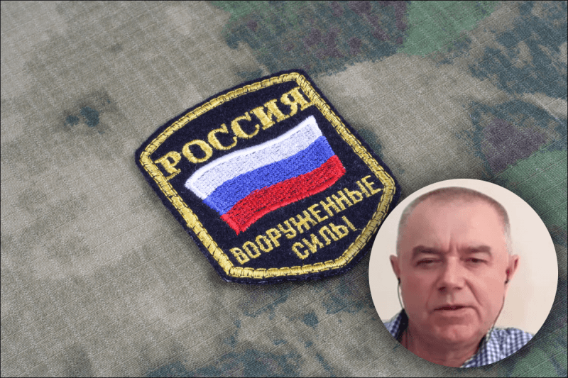 Військовий експерт пояснив, який великий мінус є у армії росіян