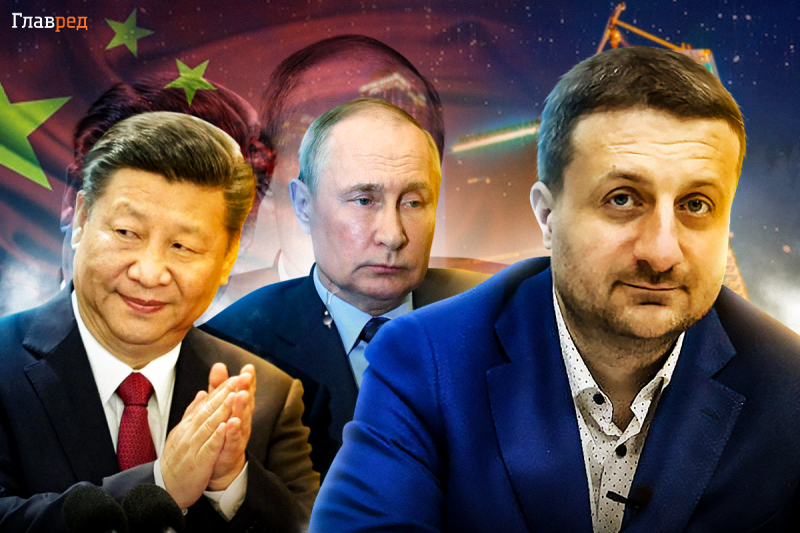 Китай ведет ползучую оккупацию России, ему нужны только ресурсы - Тарас Загородний