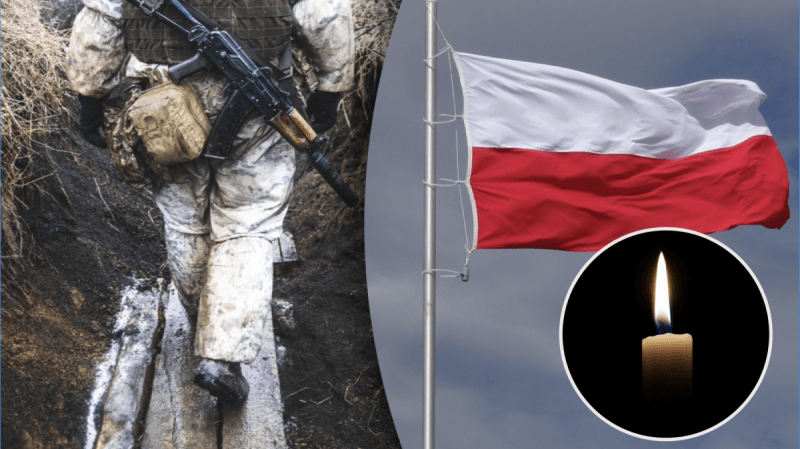 "Він був героєм із хлоп'ячою посмішкою": у боях за Україну загинув польський доброволець