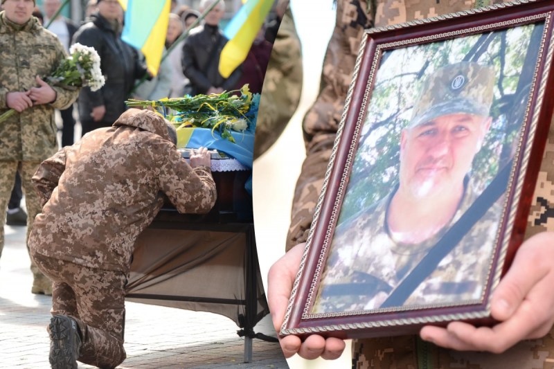 В останні тижні життя дав дружині настанову: у Рівному попрощалися із загиблим на Донеччині воїном