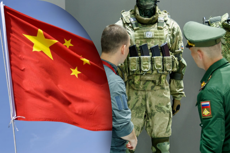 Работает над защитой оккупантов: Китай помогает РФ производить бронежилеты - Politico