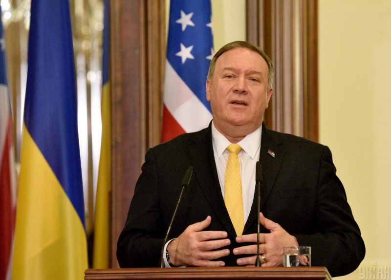 Ексдержсекретар США Помпео приїде в Україну - Politico