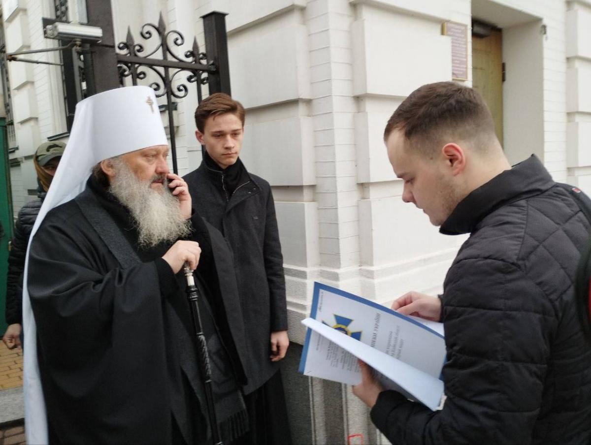 Обшук у будинку "Паші-Мерседеса"