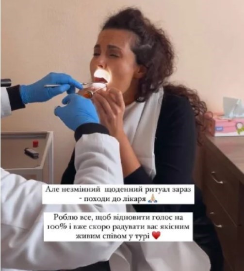 Каменских Каменских