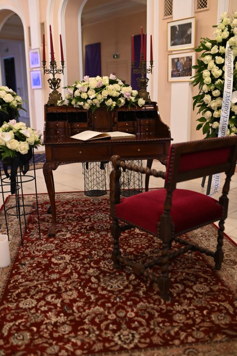 Прощання з Альбіною Дерюгіною Прощання з Альбіною Дерюгіною