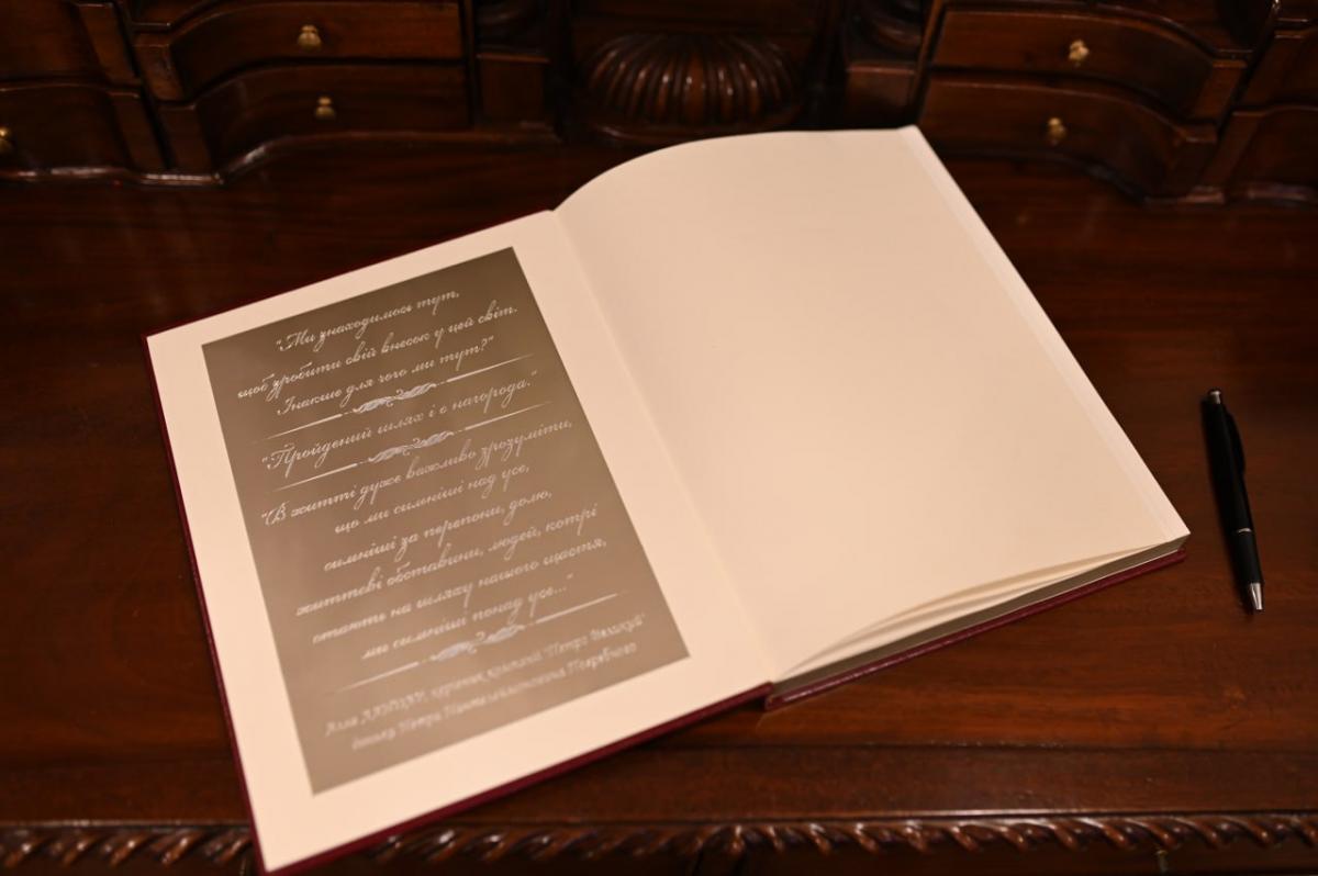 Прощання з Альбіною Дерюгіною Прощання з Альбіною Дерюгіною