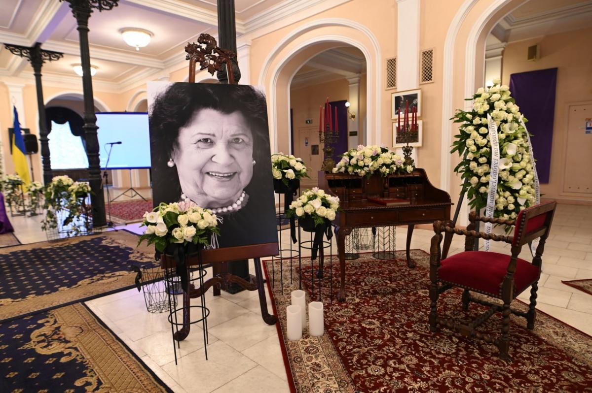 Прощання з Альбіною Дерюгіною Прощання з Альбіною Дерюгіною