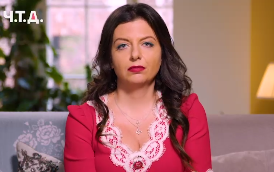 Симоньян Симоньян