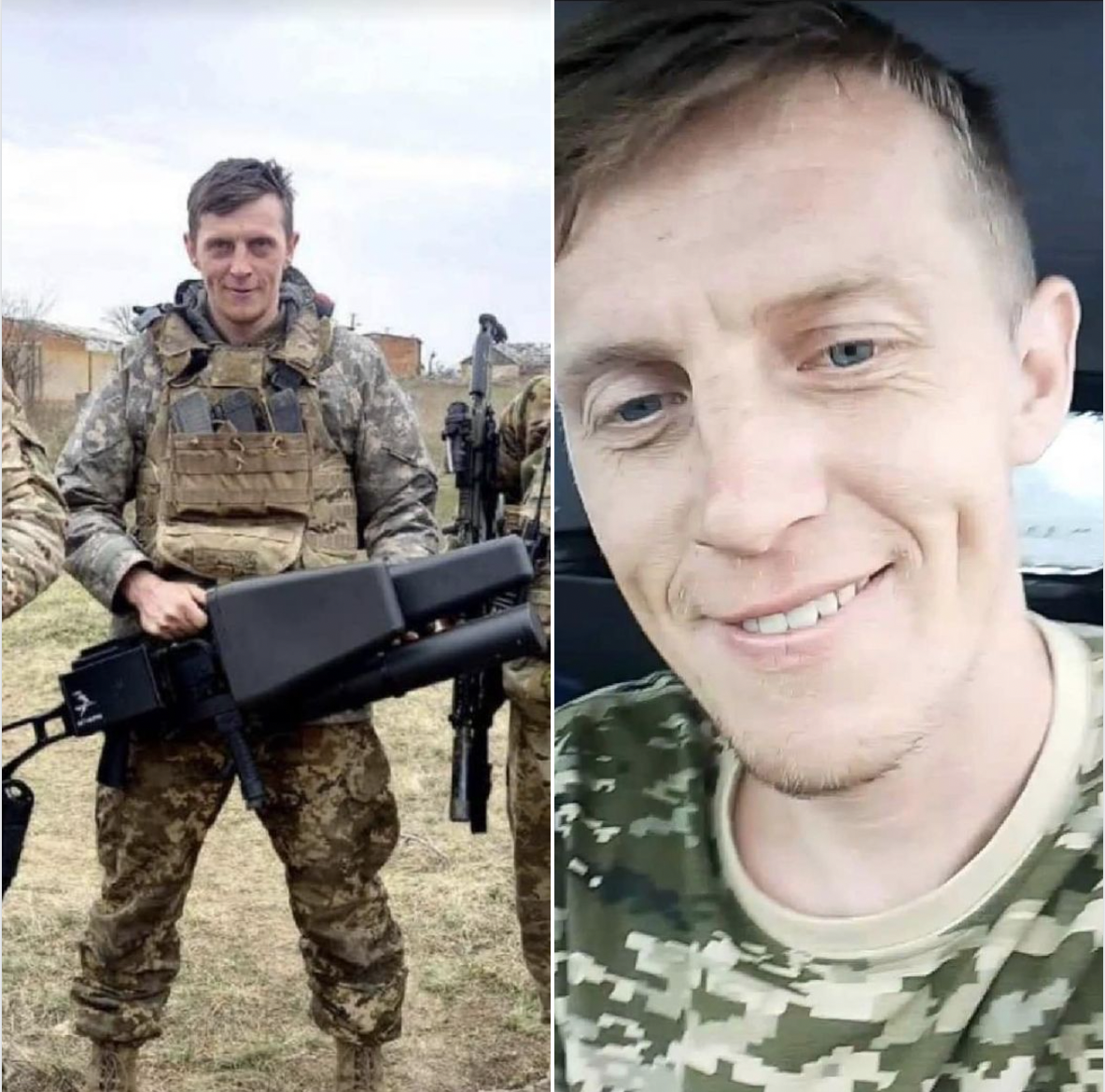 Василий Матийчук