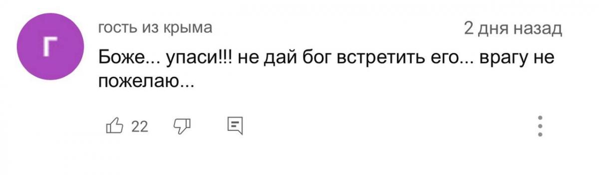 Григорий Лепс Григорий Лепс