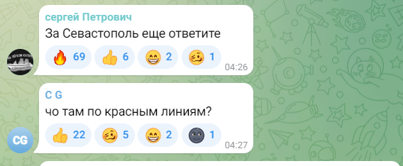 Реакція росіян на вибухи в Криму Реакція росіян на вибухи в Криму