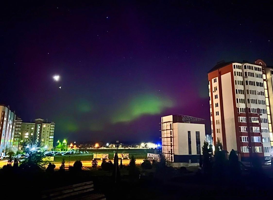 Северное сияние