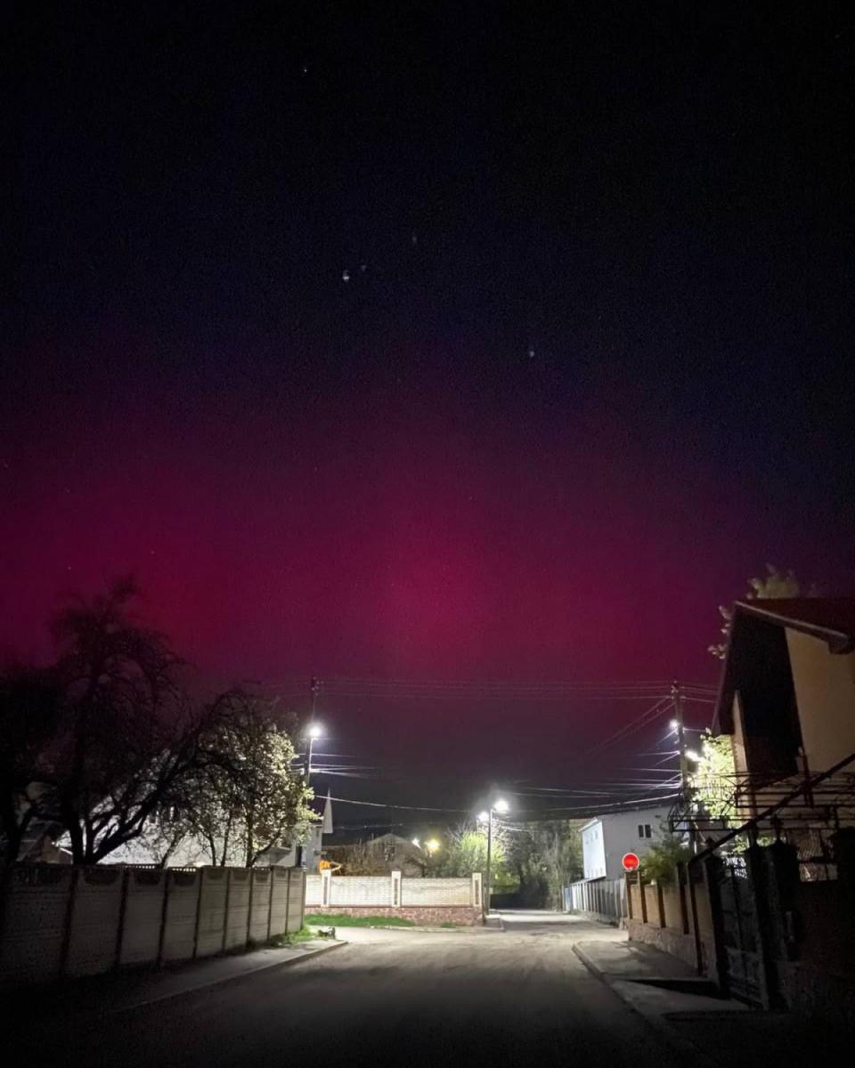 Северное сияние