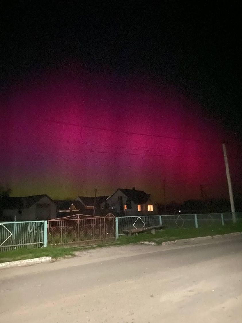 Северное сияние