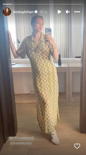 Линдси Лохан Линдси Лохан