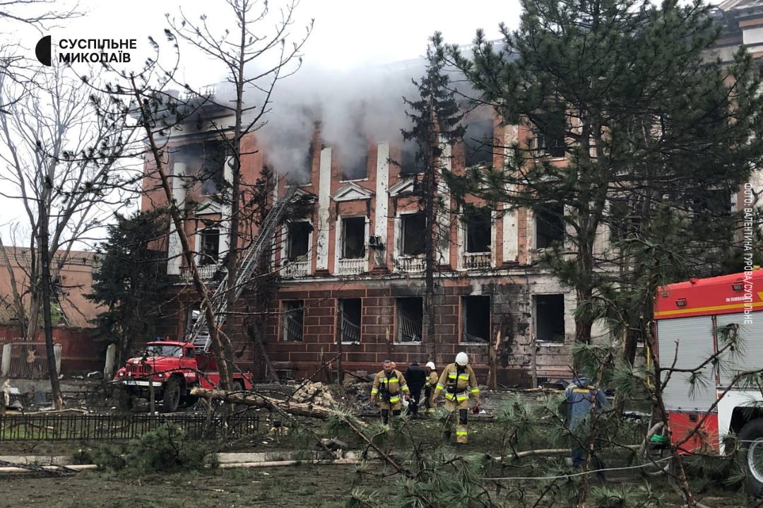 Ракетний удар по Миколаєву Ракетний удар по Миколаєву