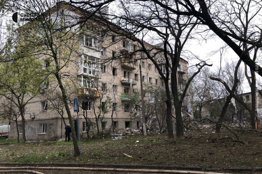 Ракетний удар по Миколаєву Ракетний удар по Миколаєву