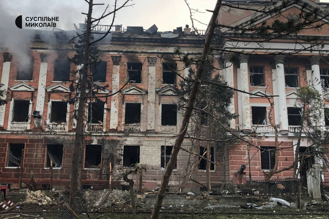 Ракетний удар по Миколаєву Ракетний удар по Миколаєву