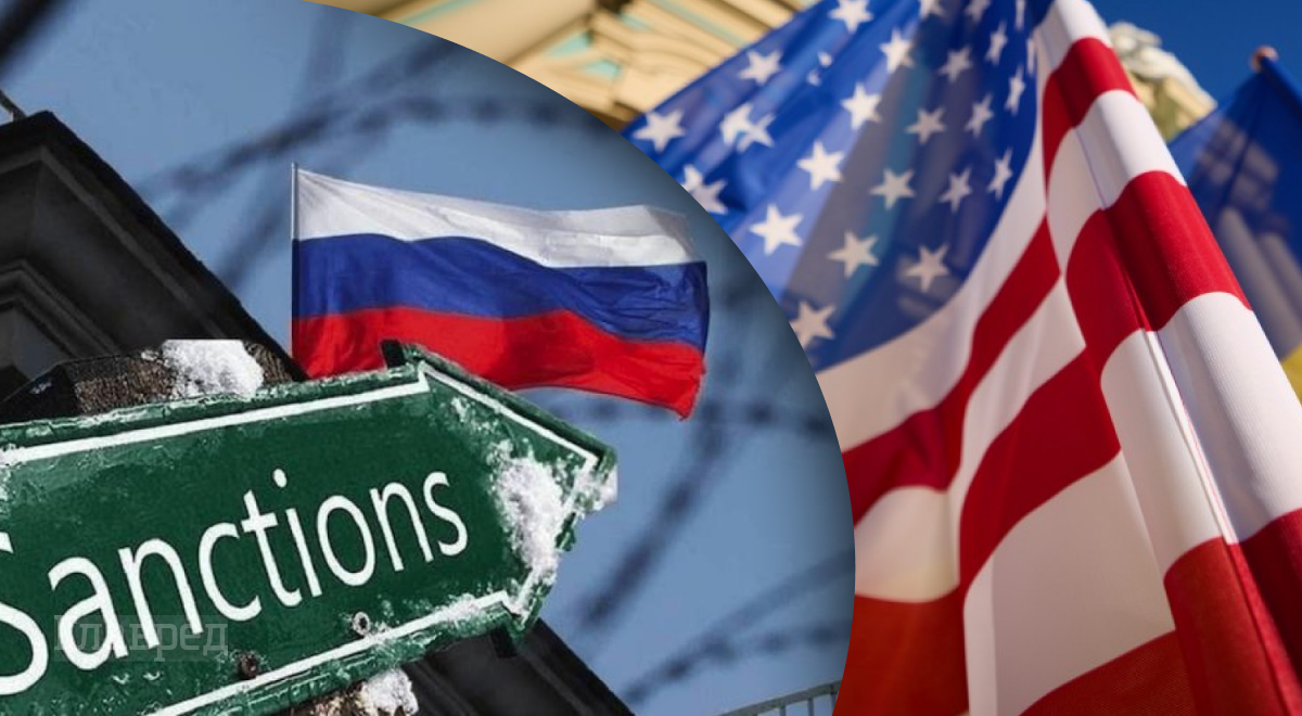 Санкции США против Мосбиржи: почему война становится для Путина слишком дорогой