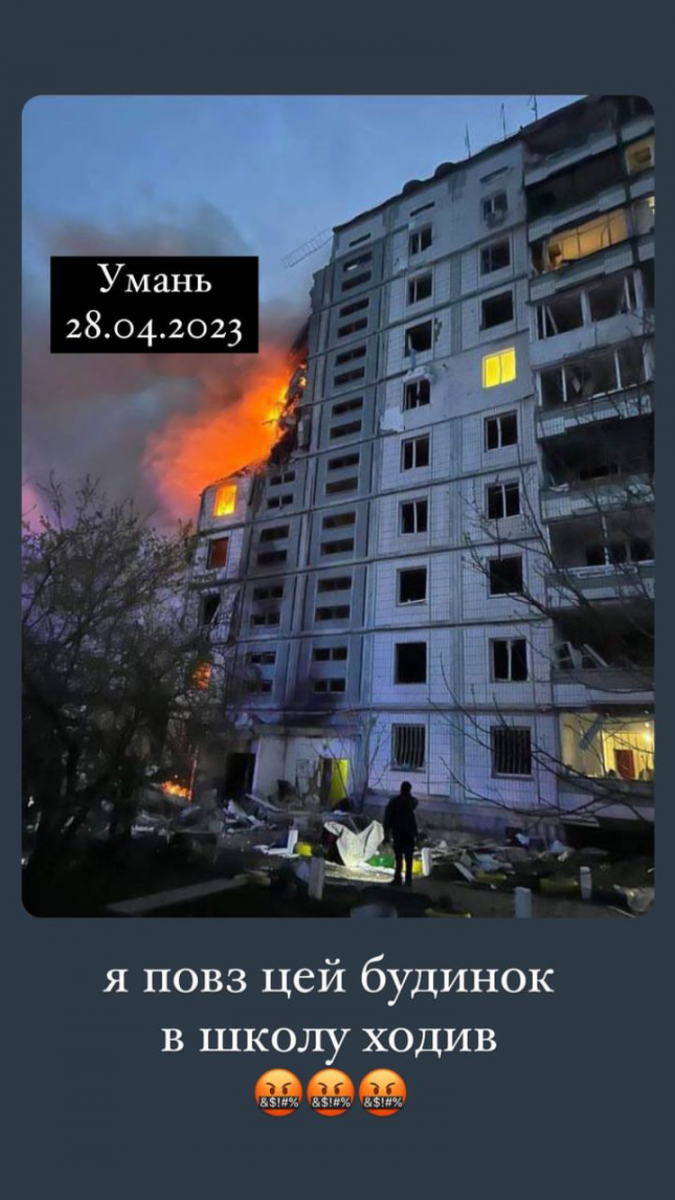 Оккупанты разбили дом детства Владимира Остапчука в Умани