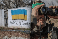 Підняли прапор над туалетом: в Україні висміяли фейк Пригожина про захоплення Бахмута