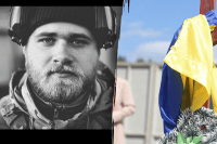 Відправився у Вальхаллу: під Бахмутом загинув боєць Гонору Данило Вікінг Кондель