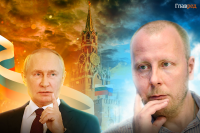 Україні доведеться чекати на зникнення Путіна, розпаду і війни в Росії поки що не буде - Ганницький
