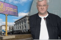 Україна буде готова вести переговори щодо Криму: у Зеленського назвали умову