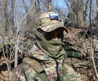 РФ создает отряды Шторм Zдля боев в городах – ISW