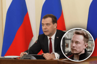 Всі новини - пропаганда: Маск відмовився видалити пост Медведєва про зникнення України