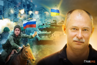 Кіннота й одна гвинтівка на двох: Жданов – про те, як далі воюватиме Росія