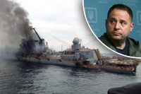 А крейсер Москва чому не підняли?: в ОП потролили РФ за підняття по тривозі Тихоокеанського флоту